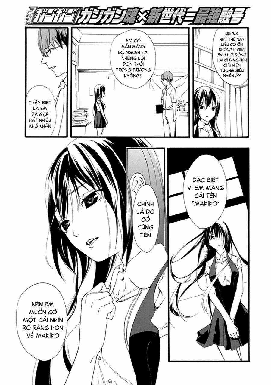 toilet no makiko-san chapter 1 61