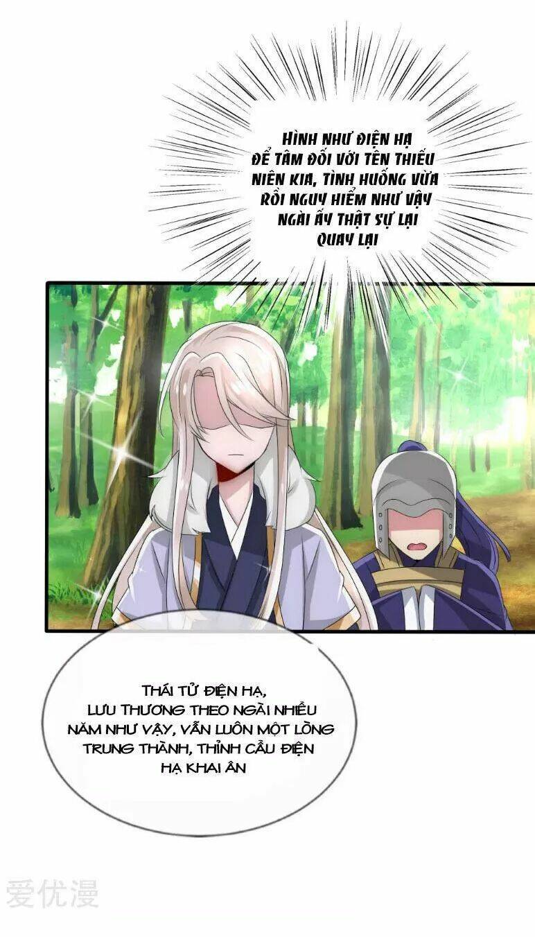 kế hoạch sủng ái của tiểu công chúa chapter 34 14