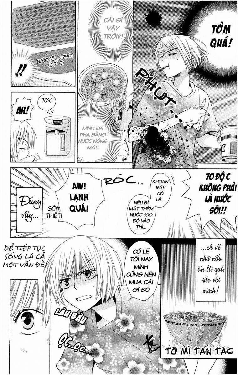 thầy giáo của tôi chapter 1 13