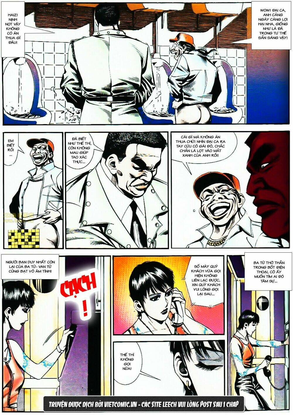 cổ hoặc nữ chapter 28 17