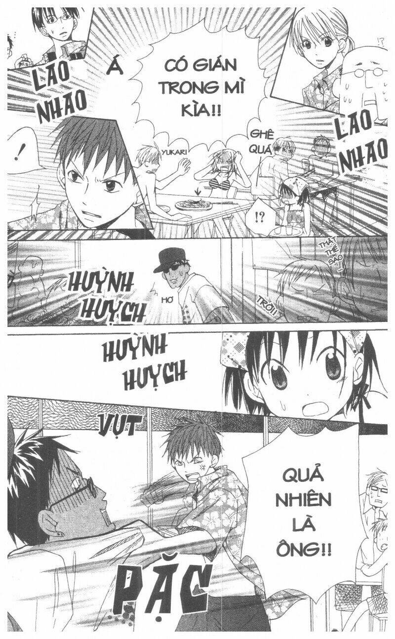 oniichan to issyo chapter 2 157