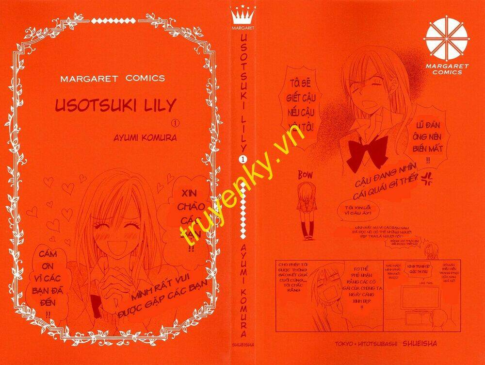 usotsuki lily chapter 1 2