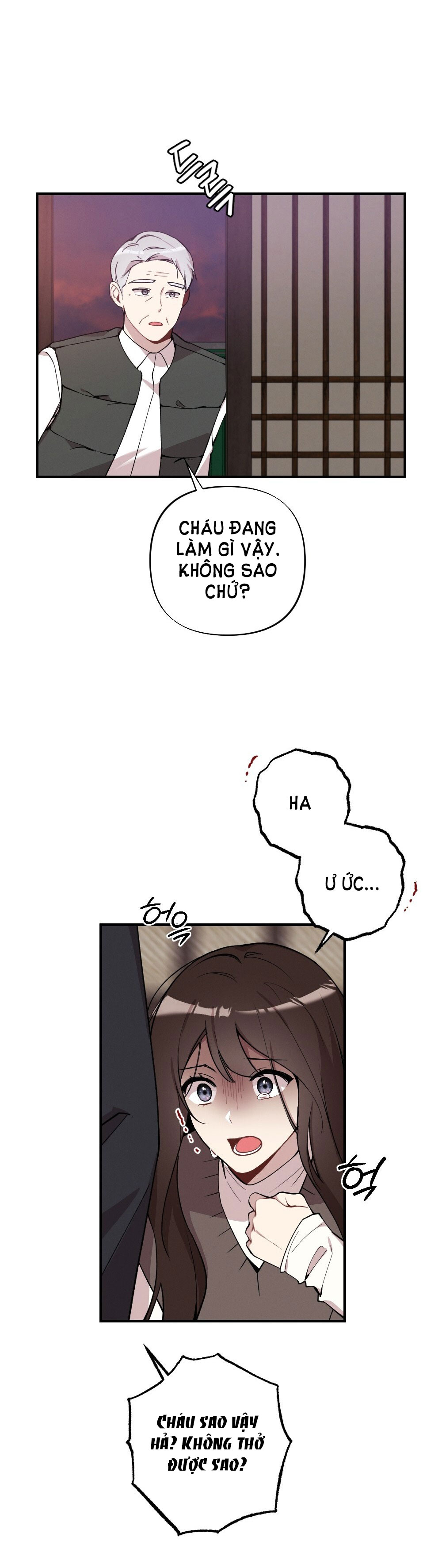 Sự Thuần Khiết Của Mùa Đông Năm Ấy chapter 35.1 - Trang 23