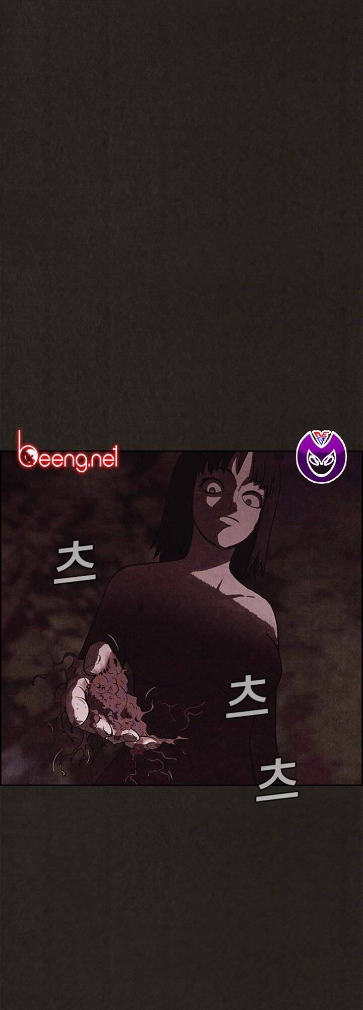 quái vật tại chung cư xanh chapter 137 5