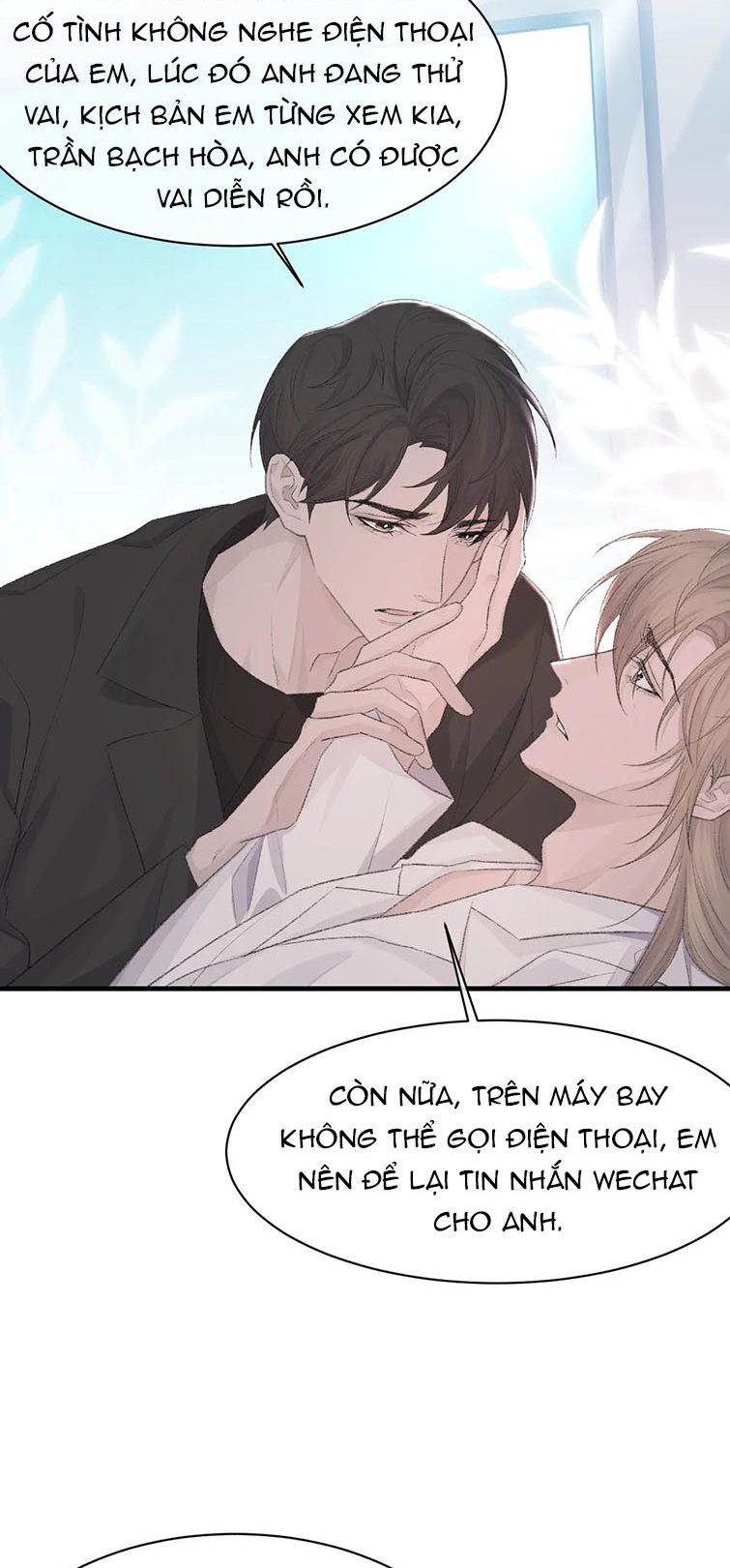 cấu bệnh chapter 80 17