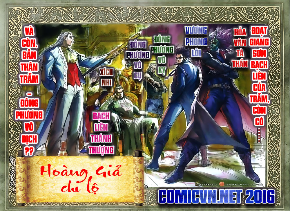 Long Hổ Môn Chapter 812 - Trang 32