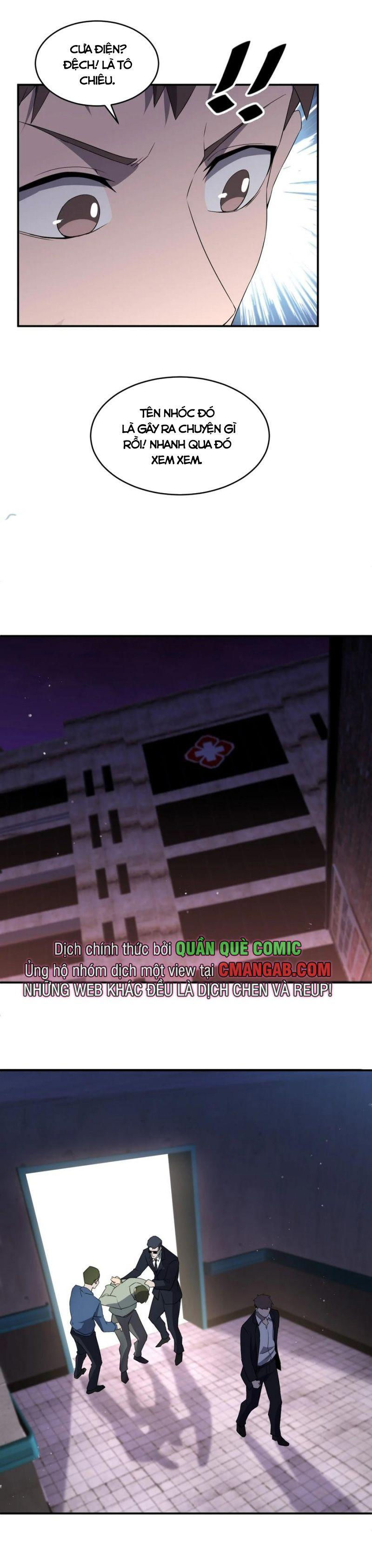 đừng hiểu lầm, tôi mới là người bị hại! chapter 71 27