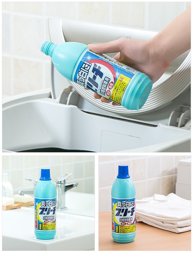 Nước tẩy trắng quần áo Rocket 600ml - Hàng Nội Địa Nhật Bản