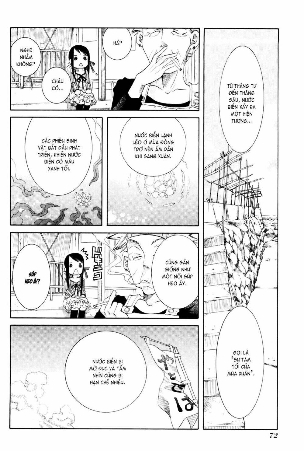 amanchu! người của biển chapter 9 13