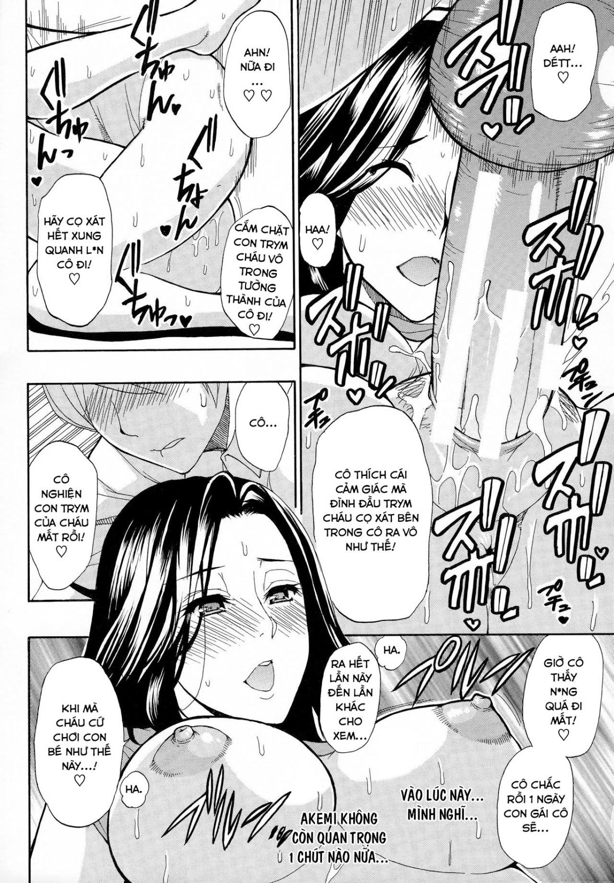 tổng hợp truyện ngắn hentai manga chapter 15 13