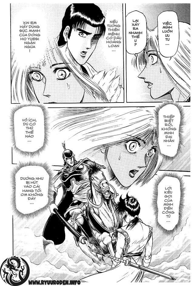 chú bé rồng - ryuuroden chapter 21 42