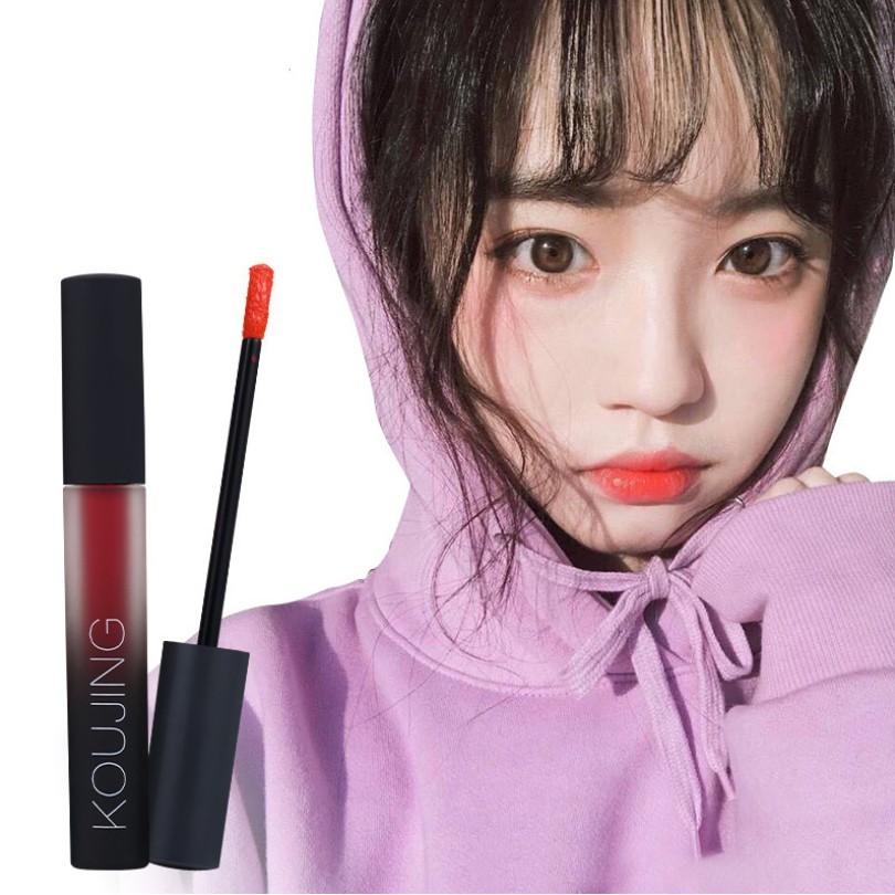 Son kem lì mềm môi Koujing Mirror Glass Lipglaze 5g