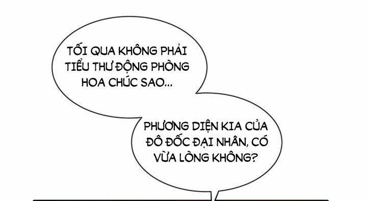 đô đốc đại nhân sủng thê kí chapter 17.1 12