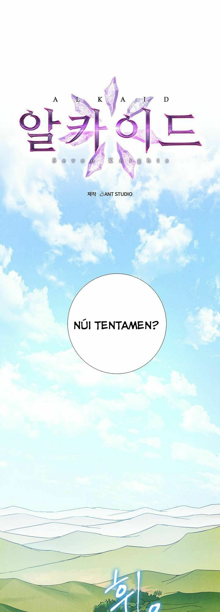 seven knights: alkaid chapter 6 1