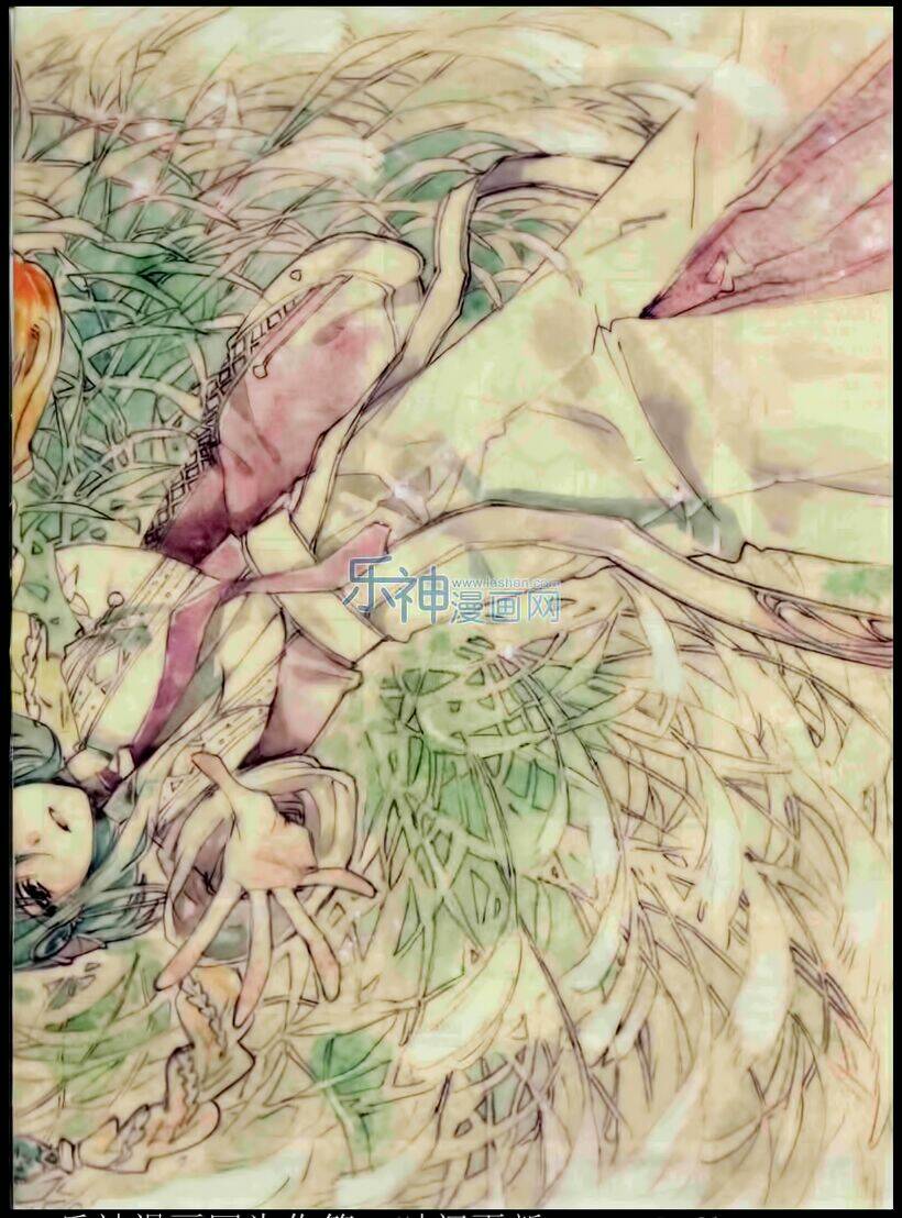 quỹ đạo của các vì sao chính là những con đường của bầu trời chapter 1 2