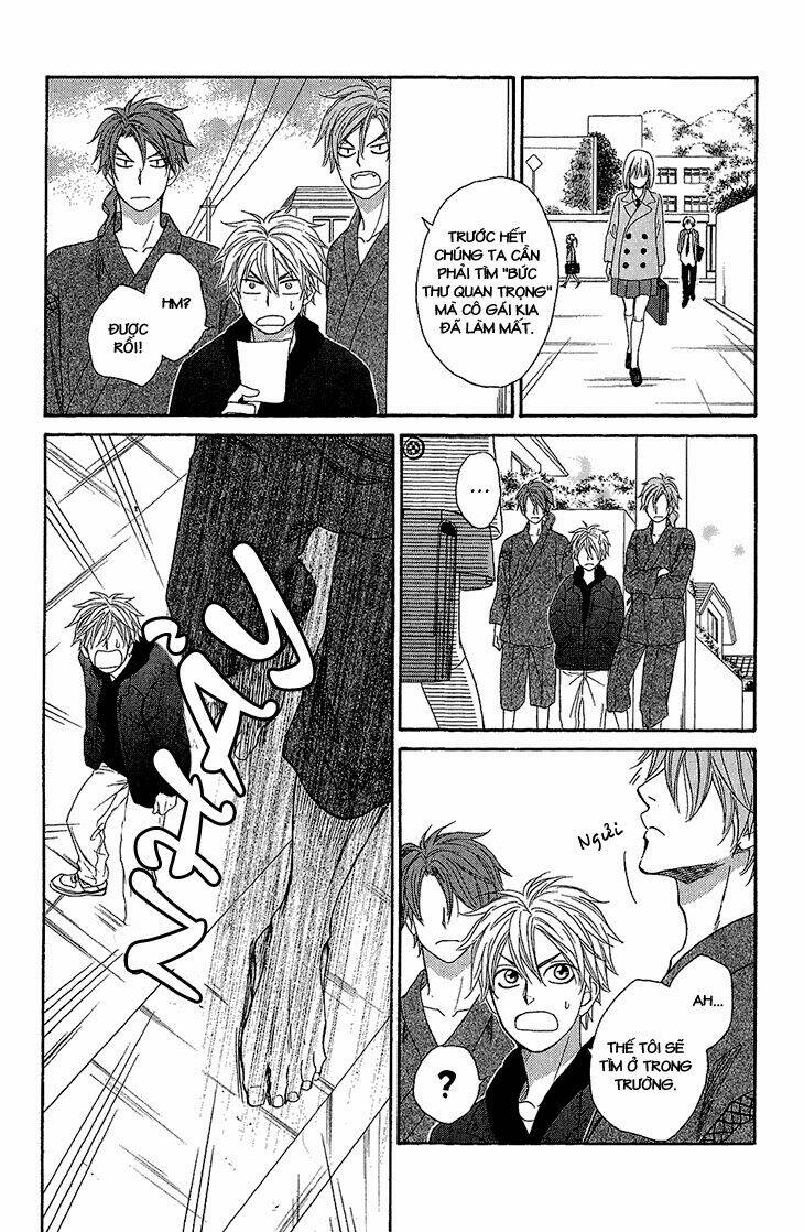 ayakari-zoushi chapter 3 19