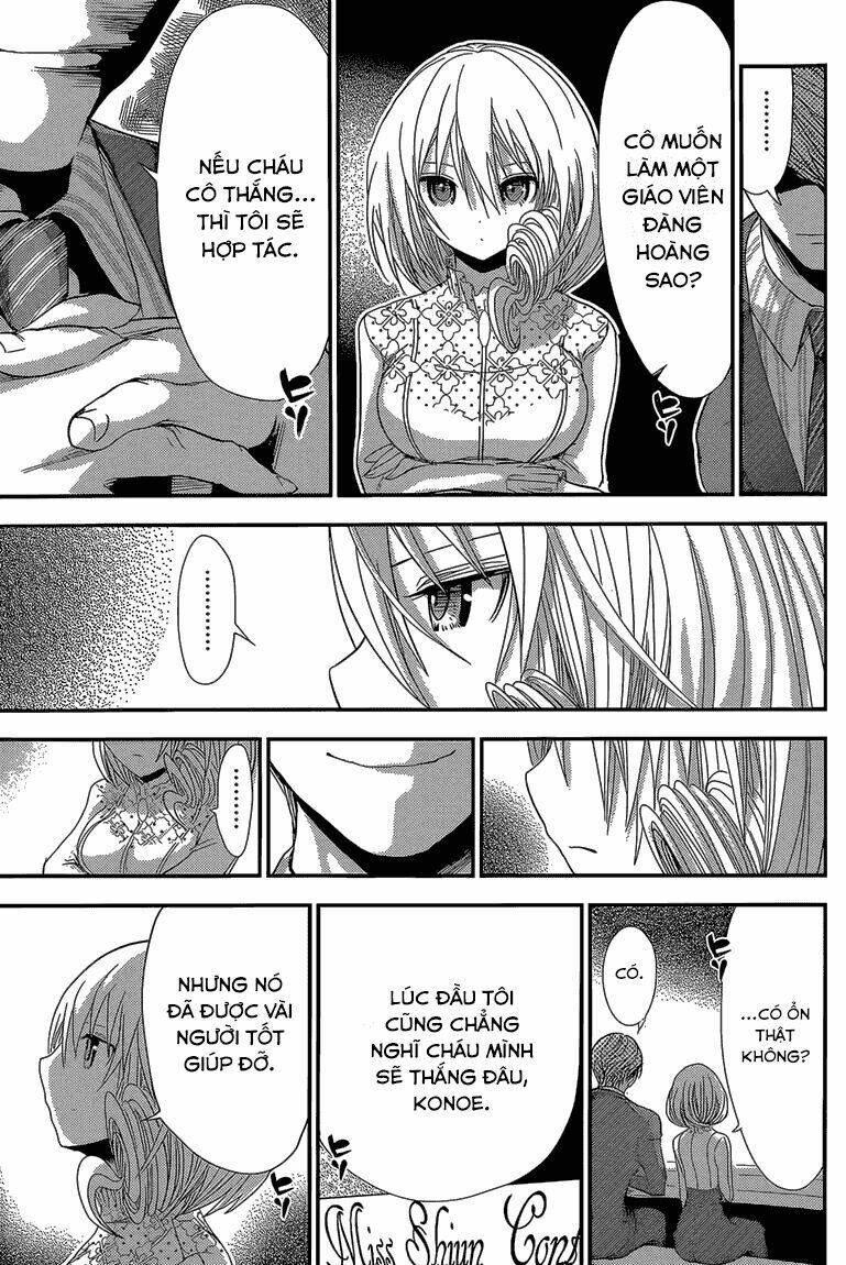 minamoto-kun monogatari chapter 174 5