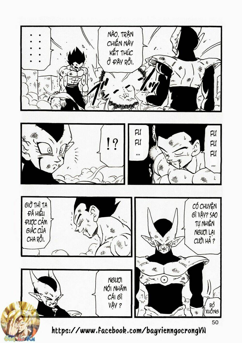 thế giới ngọc rồng - con trai frieza: ize chapter 13.2 14