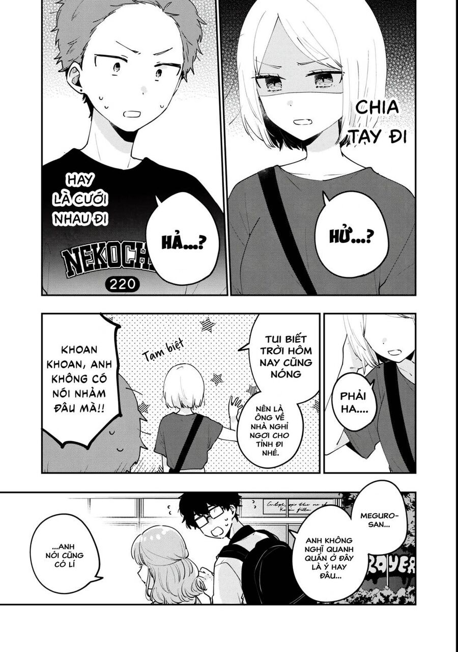 it's not meguro-san's first time chapter 65 1