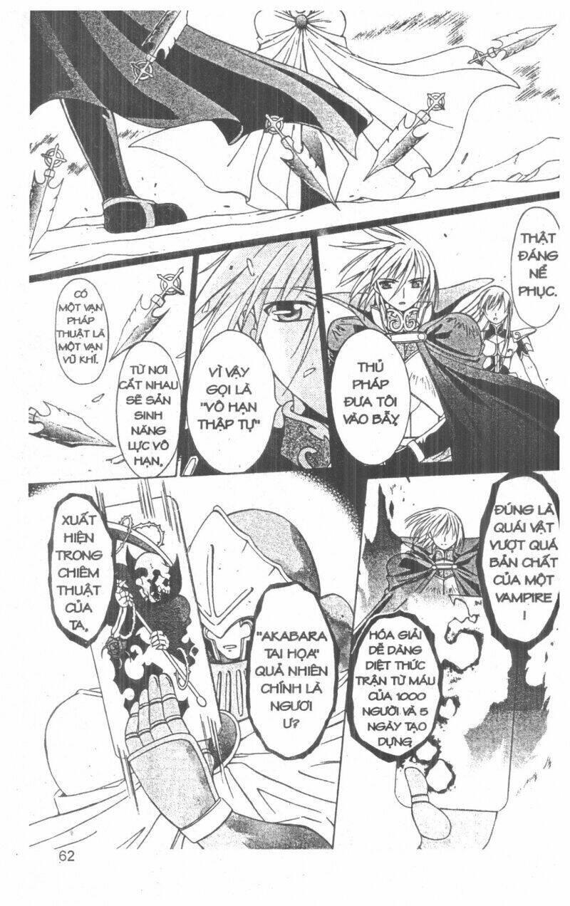 record of fallen vampire chapter 6 62