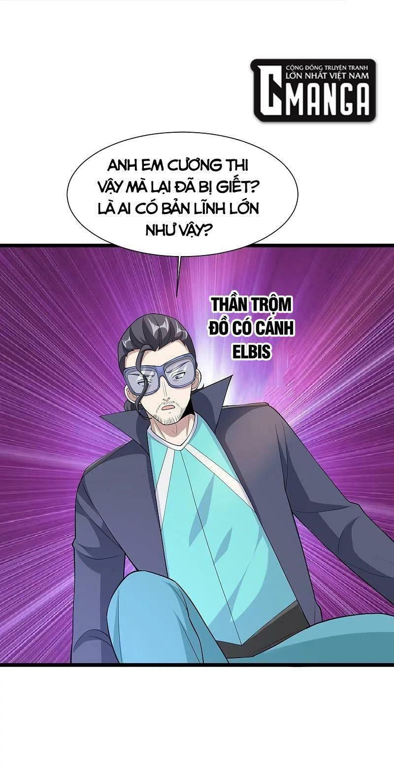 đô thị tà vương chapter 245 30