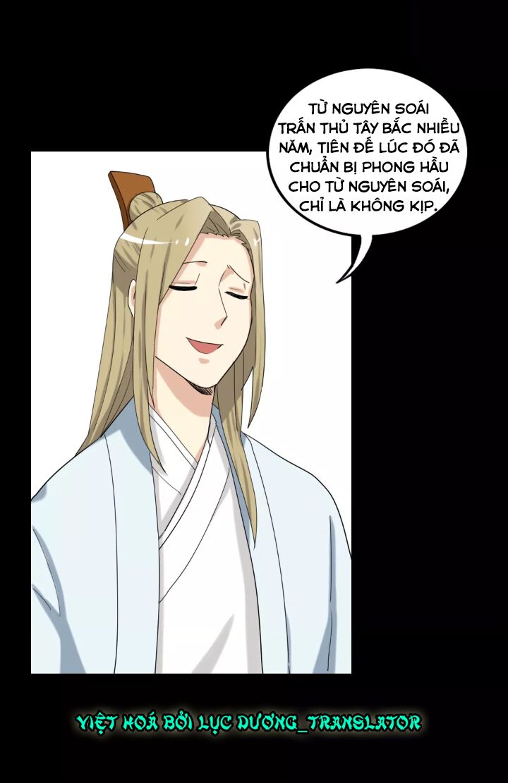 lưỡng bất nghi (full) chapter 103 24