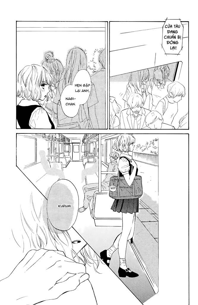 mainichi kiss shite ii desu ka? chapter 2 16