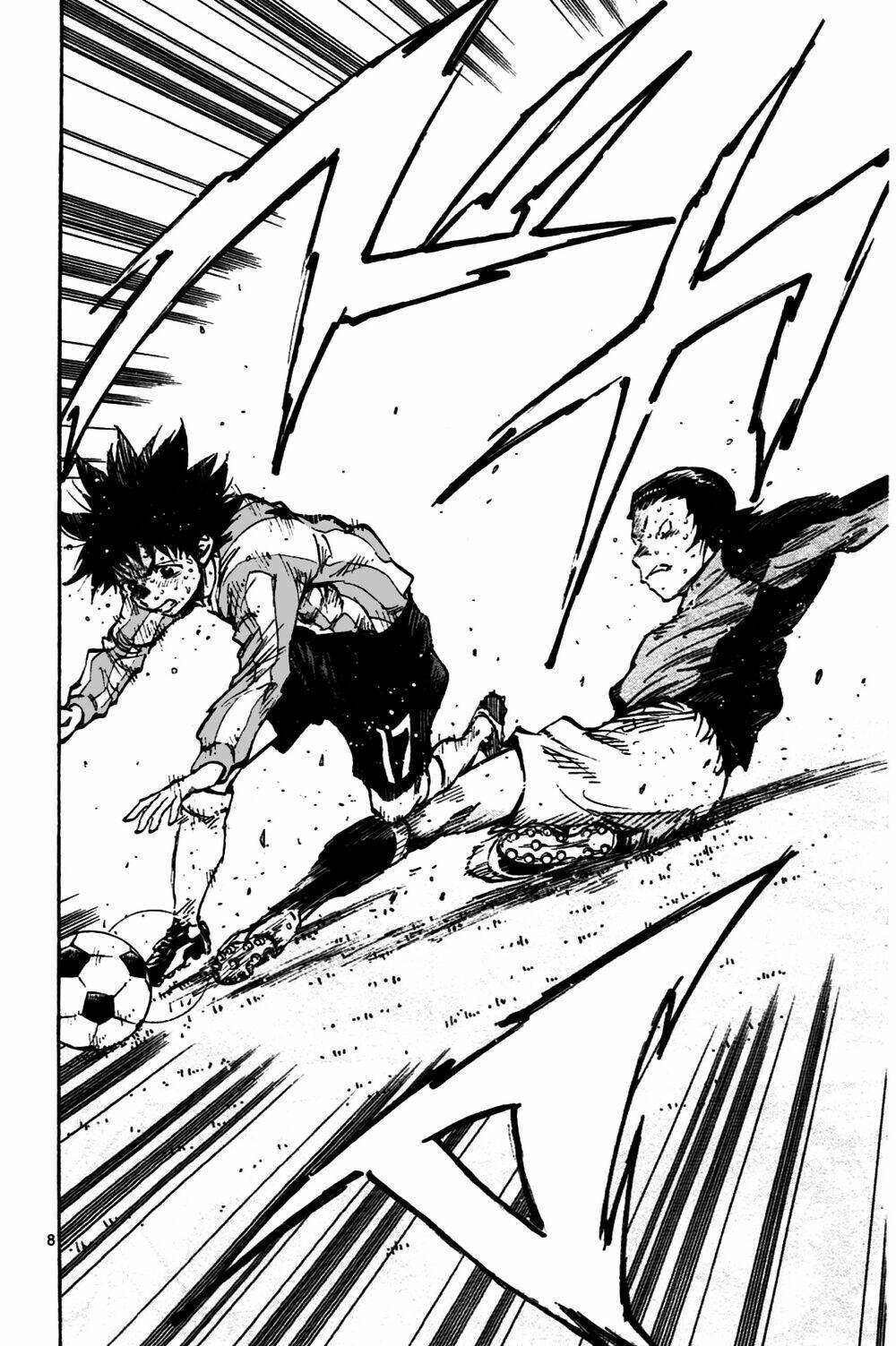 be blues! - ao ni nare chapter 31 9