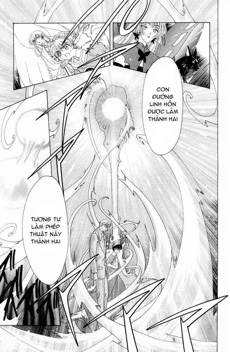 card captor sakura chapter 45 18