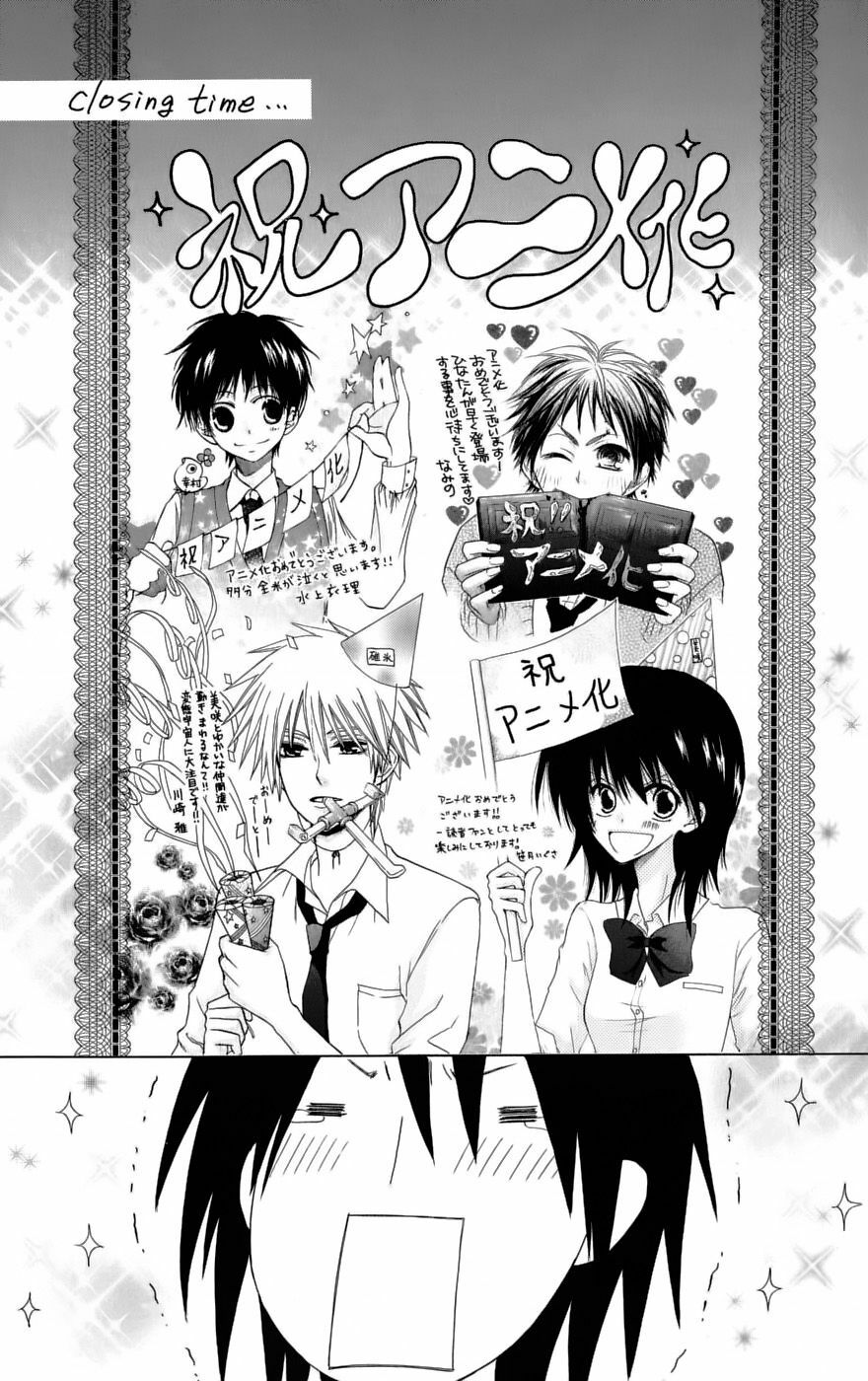 khi sếp là hầu bàn chapter 36.5 17