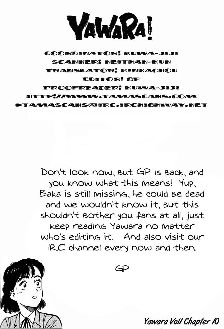 yawara chapter 10 21