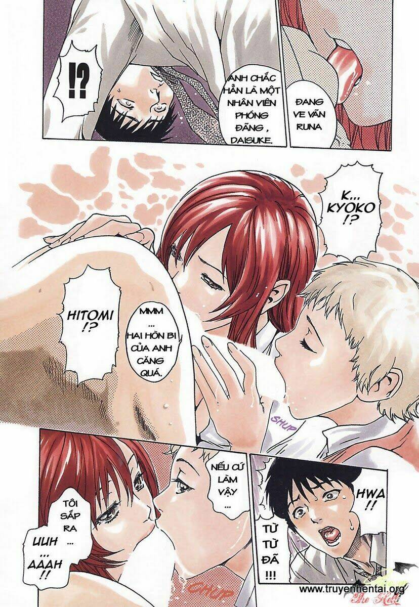 hishoka drops chapter 4 5