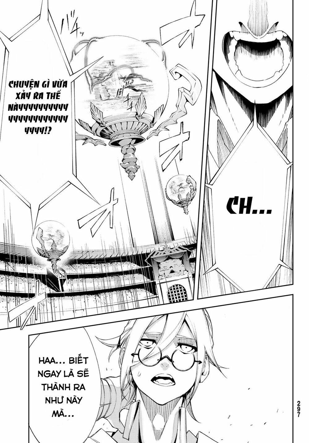 wistoria's wand and sword chapter 6 41