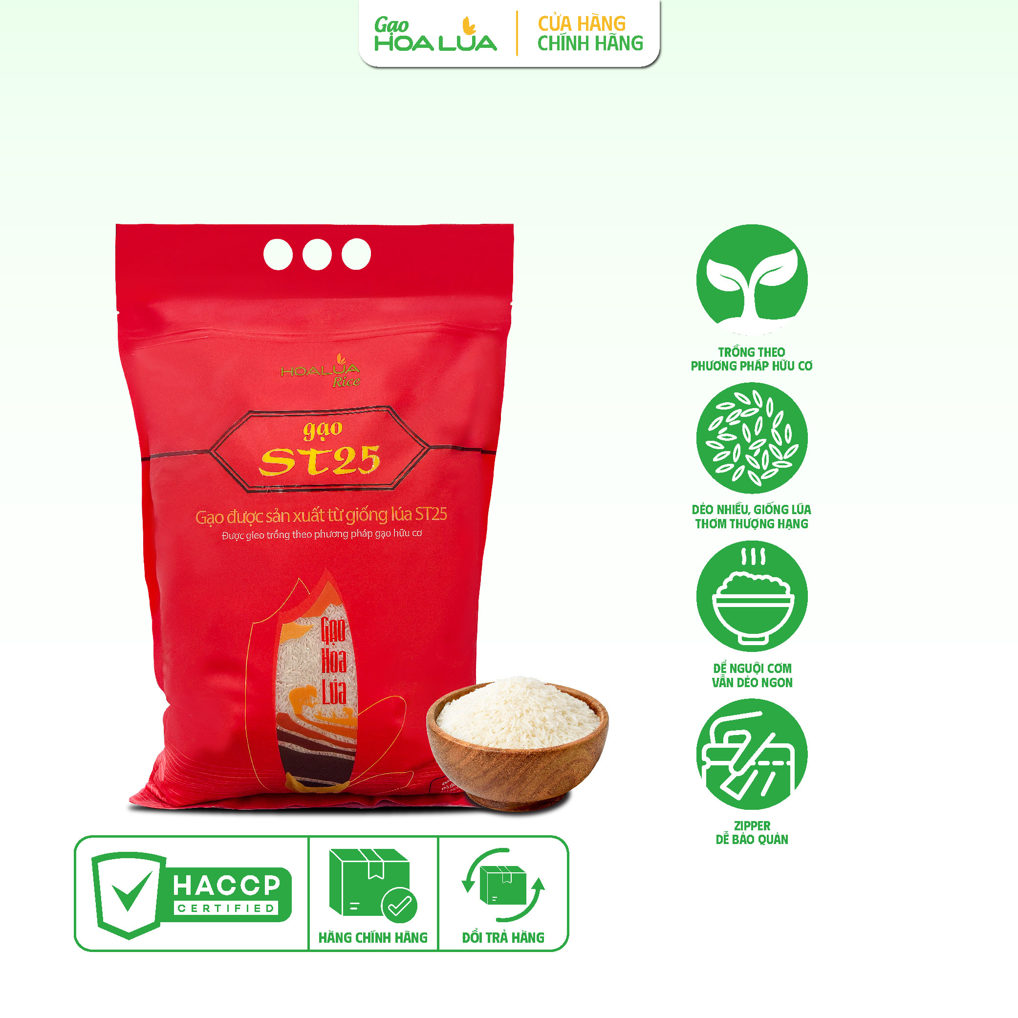 Combo 3 túi Gạo ST25 Hoa Lúa 5kg (tổng 15kg) - Tặng 1 chai Sữa Tắm Cám Gạo 650ml