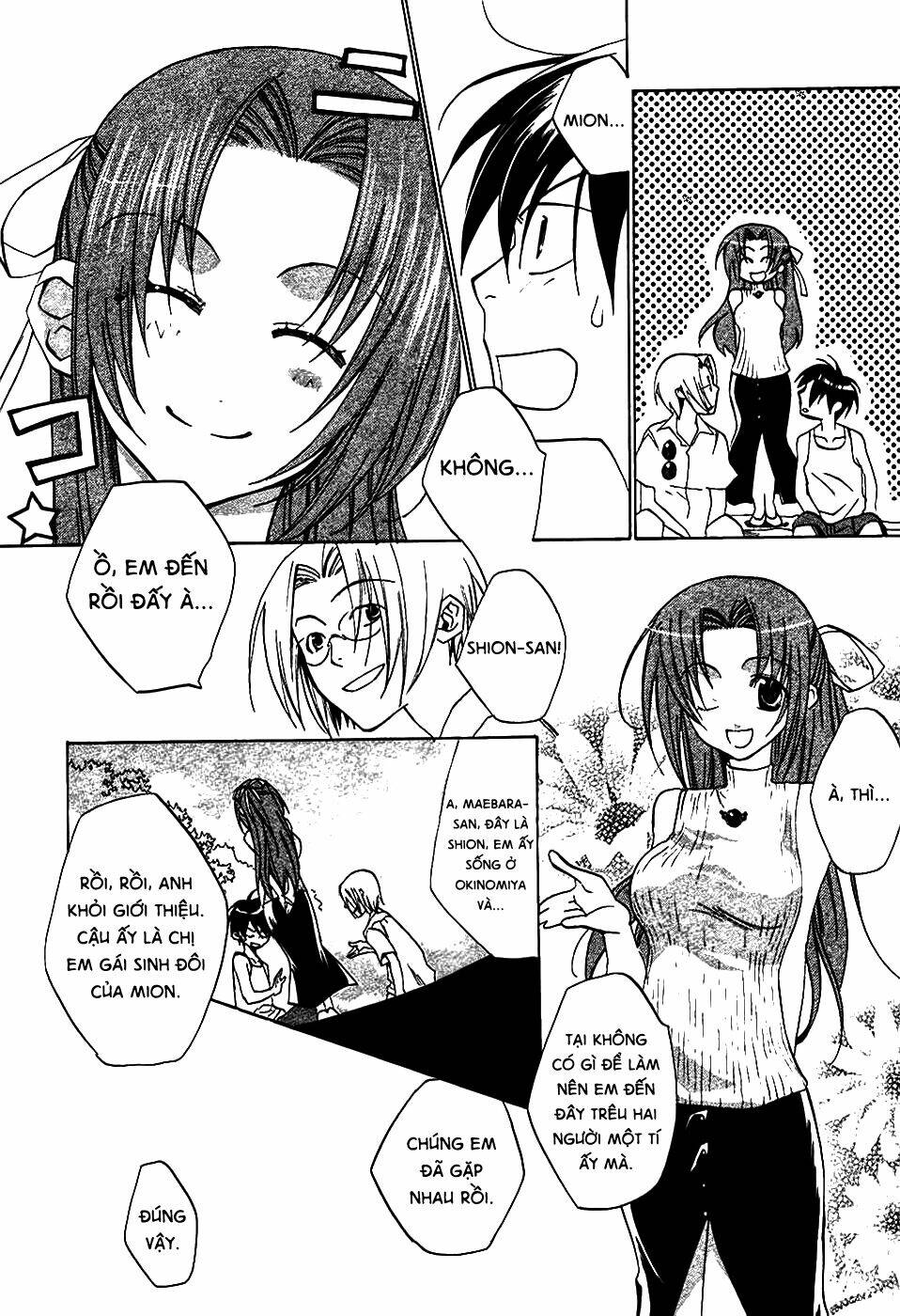 higurashi no naku koro ni-tatarigoroshi hen chapter 4 35