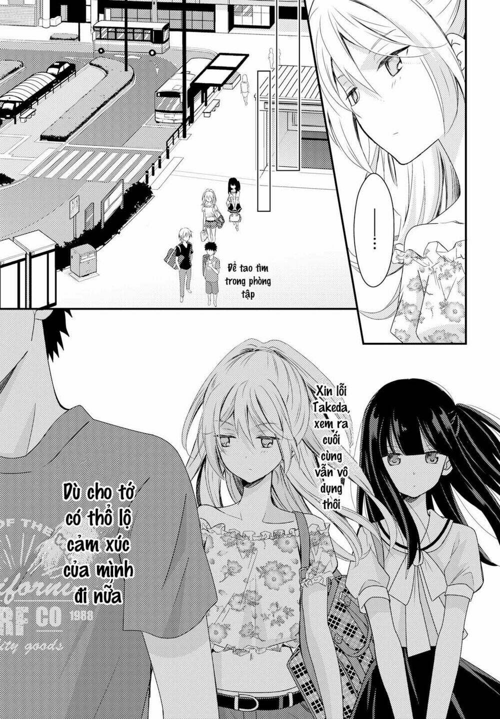 netsuzou trap chapter 16 8