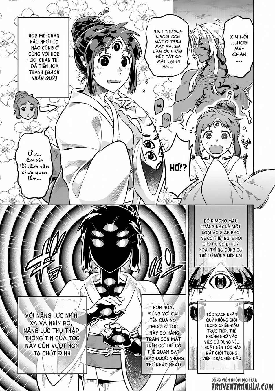 Re:monster chapter 34 13