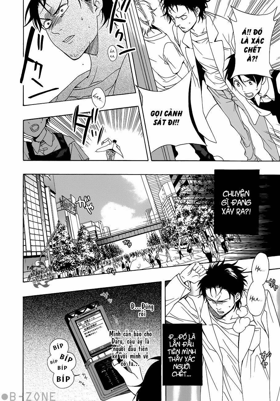 steins;gate chapter 0 17