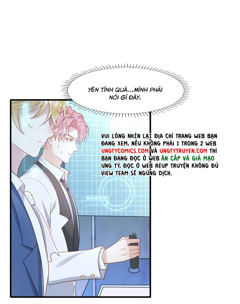 phản diện bị truy thành đoàn sủng chapter 33 17