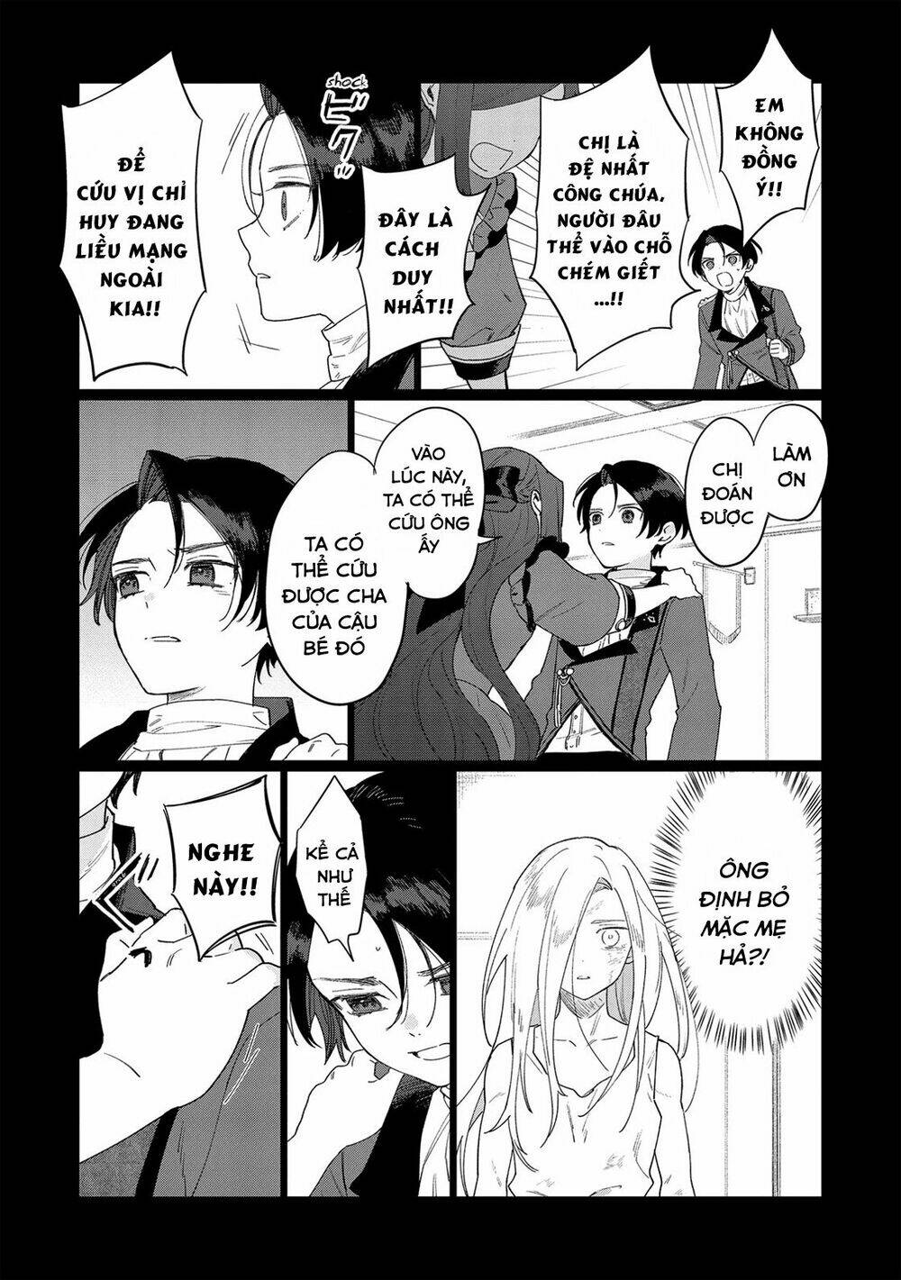 the most heretical last boss queen who will become the source of tragedy will devote herself chapter 7 19