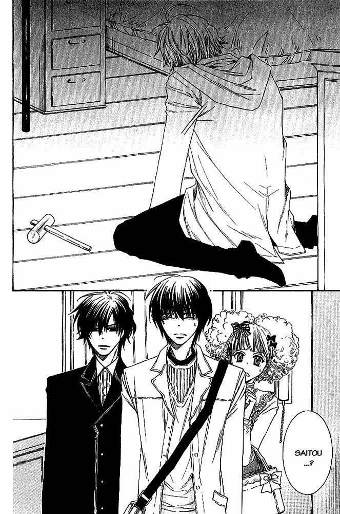 lover's doll chapter 5 7