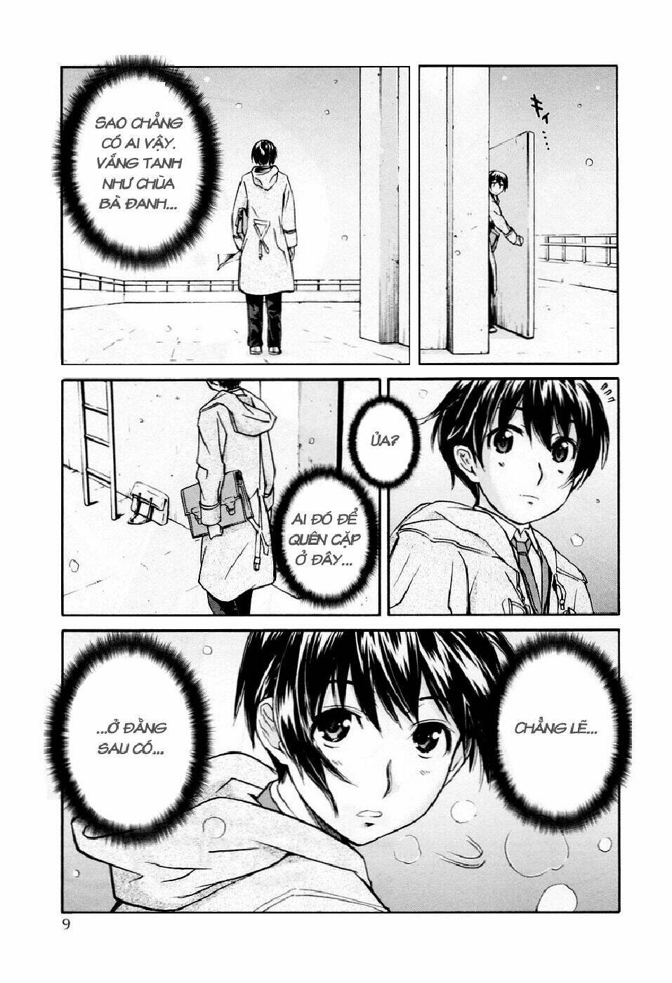 kimikiss chapter 27 12