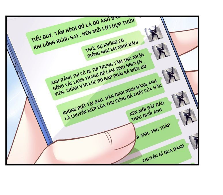 tôi nghi ngờ hệ thống thích tôi chapter 17 56