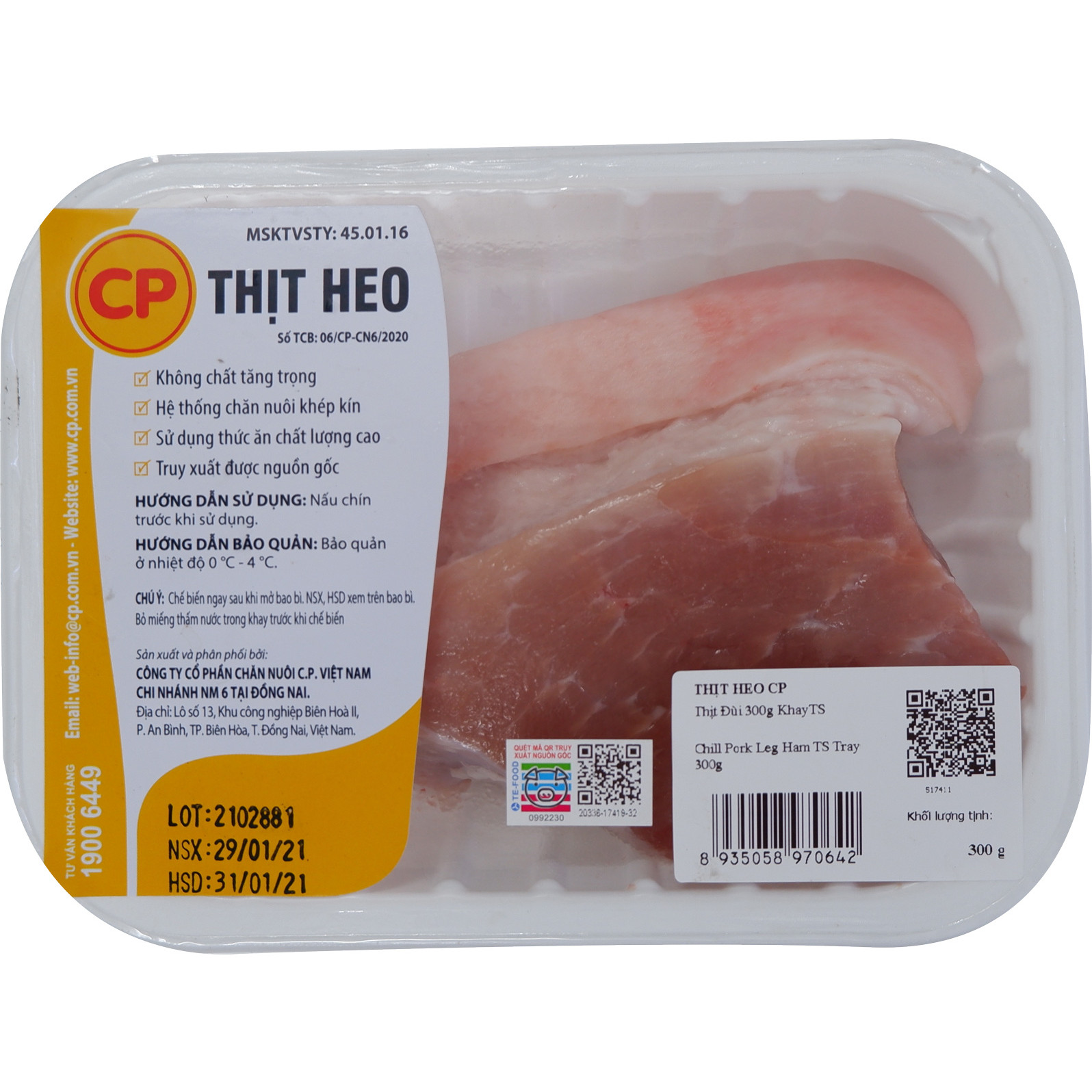 - Thịt heo đùi CP - Khay 300g