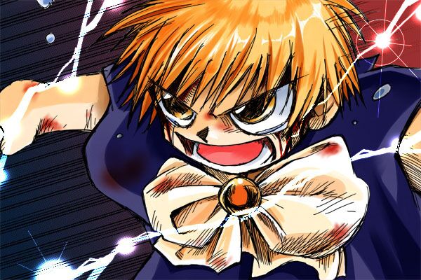 konjiki no gash!! chapter 235 1