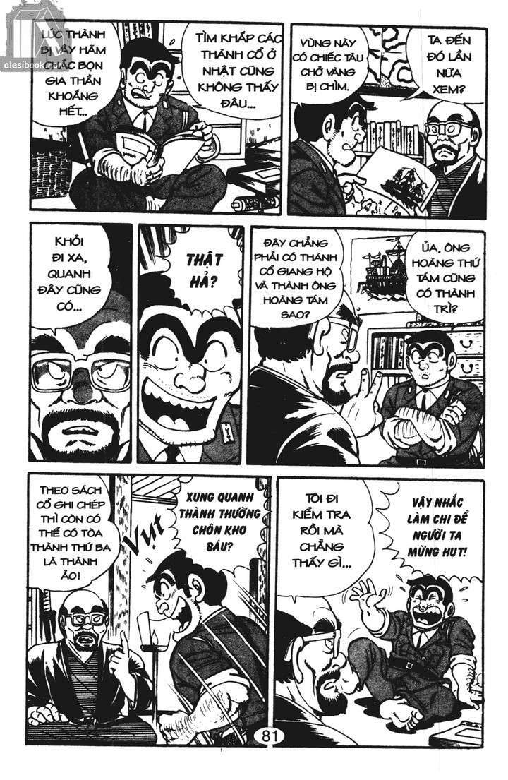 cảnh sát siêu quậy chapter 12 4