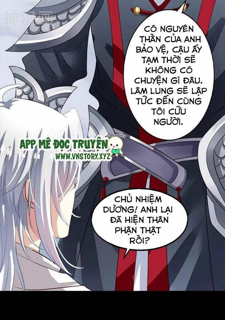 ông chủ của tôi là yêu quái chapter 69 28