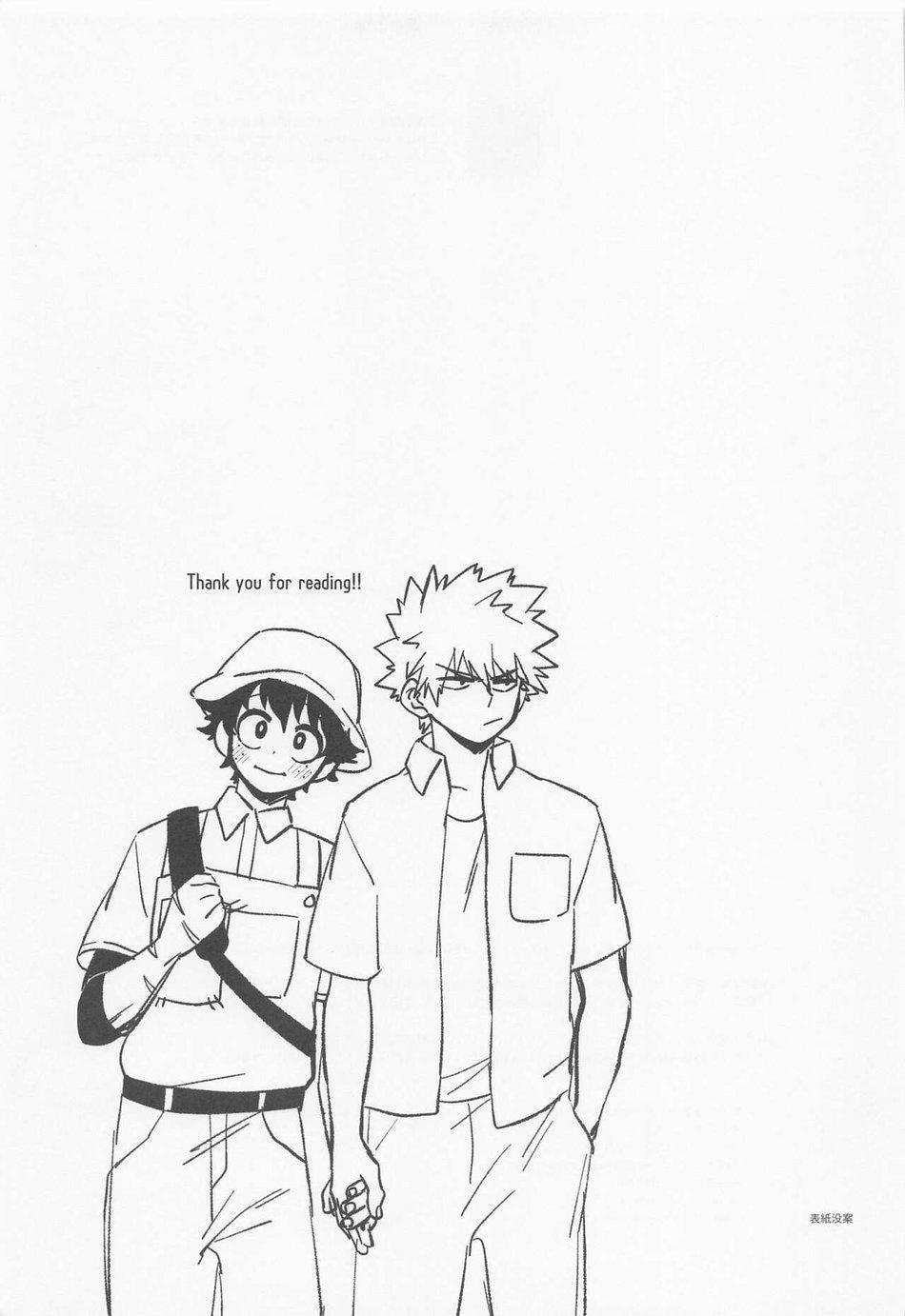 người tà răm luôn có quỷ theo sau chapter 29.2 19