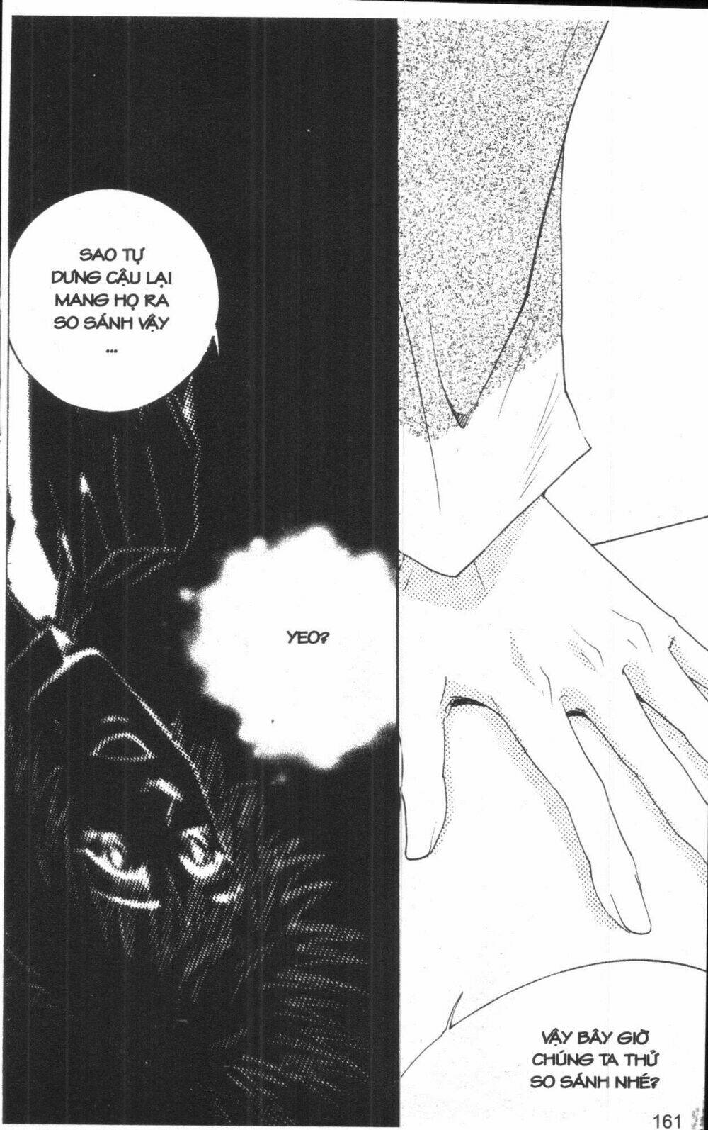 ordinary school chapter 4 193