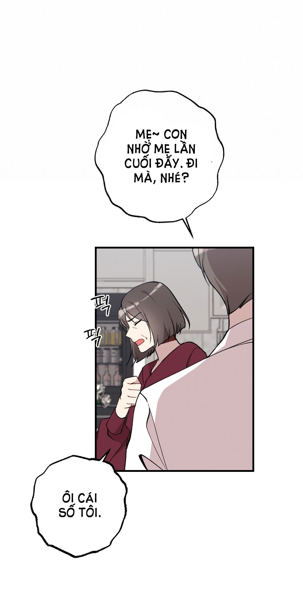 Sự Thuần Khiết Của Mùa Đông Năm Ấy chapter 34.2 - Trang 2